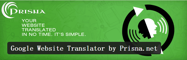 WordPress 翻译插件选择