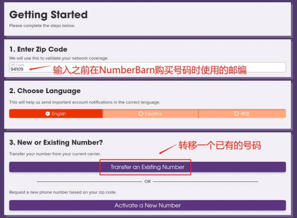 Ultra Mobile $3 Paygo 套餐,美国实体卡性价比之王! Ultra Mobile $3 Paygo 套餐,美国实体卡性价比之王!